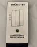 Smorss 适用华为mate70pro手机壳 70pro+/优享版保护套亲肤液态硅胶全包防摔植绒防指纹男女软壳 果冻白 实拍图