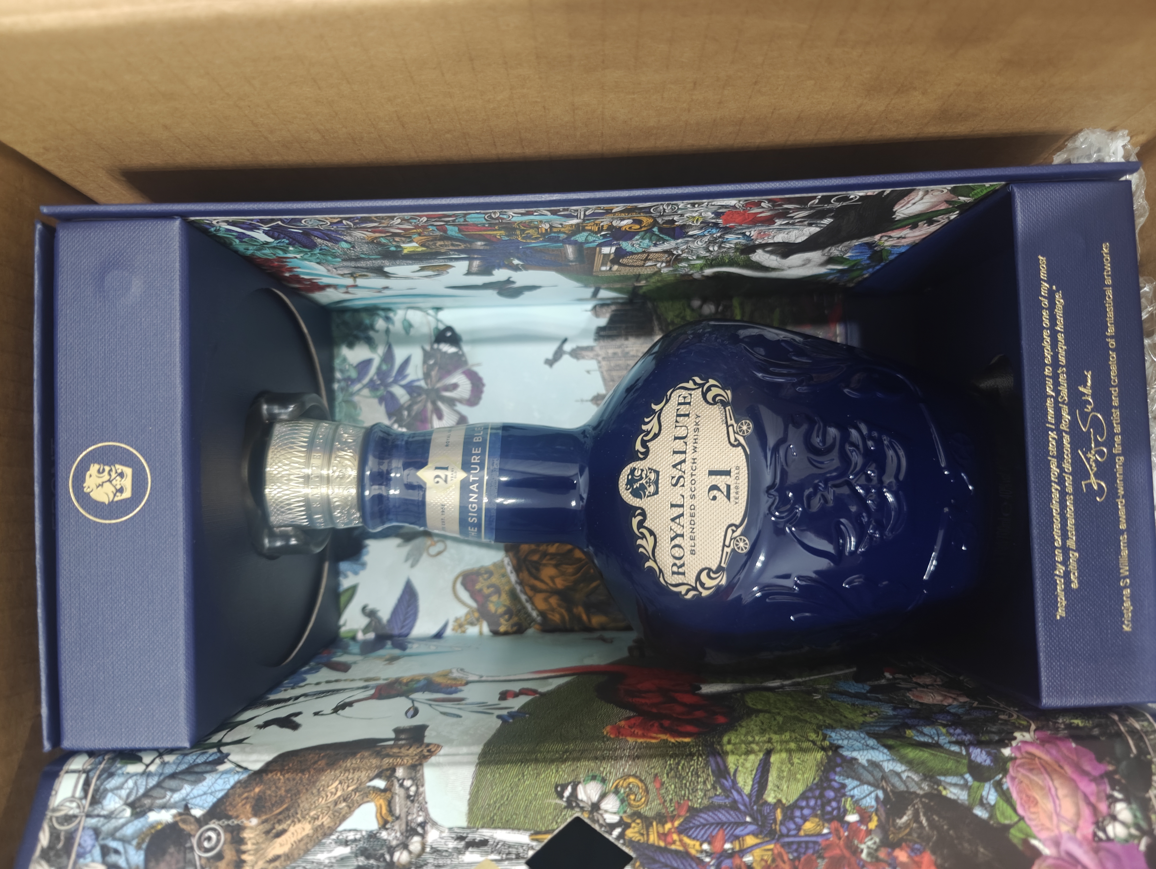皇家礼炮（Royal Salute）21年 苏格兰调和型威士忌 700ml 40度 进口洋酒 礼盒装 晒单实拍图