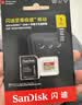Sandisk闪迪1TB TF(MicroSD)内存卡4K极速金卡A2 V30 U3兼容大疆Pocket3/4P/Action 6运动相机/无人机存储卡 实拍图