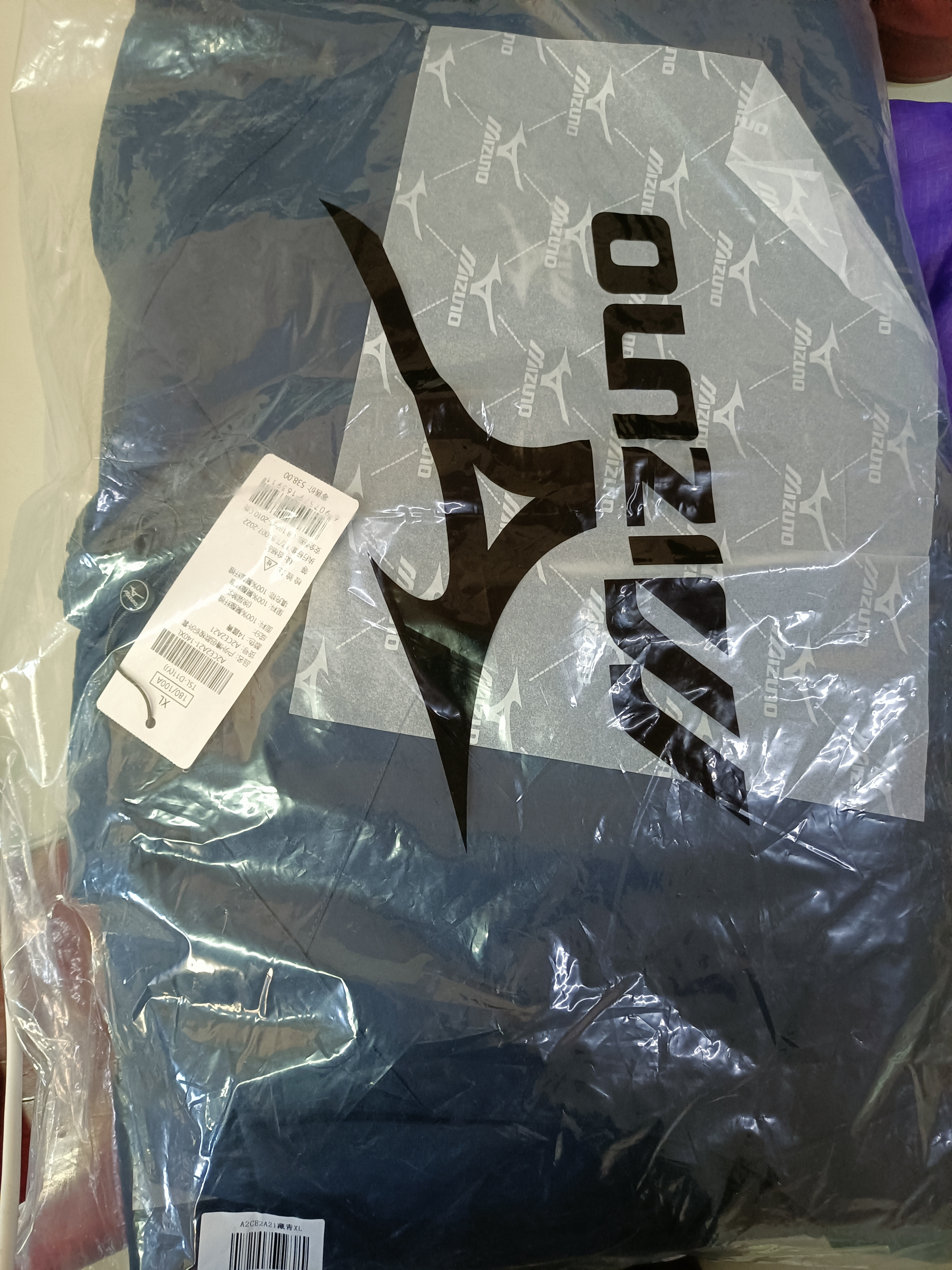 美津浓（MIZUNO）户外夹克男连帽梭织透气情侣锋衣加绒加厚加棉外套男上衣 实拍图