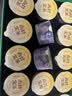 尚封宝茶青钱柳玉米须桑叶茶葛根可搭降压茶高糖高脂礼盒小罐养生茶450g 实拍图