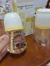 小雅象防胀气奶瓶新生儿3-6个月ppsu婴儿奶瓶 240ml M号奶嘴 (标准款） 实拍图