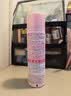 娜丽丝（Naris up）防晒喷雾110g*2+美白防晒喷雾90g*1美白防晒清爽军训防晒专用 实拍图