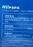 海龟爸爸春夏季儿童洗面奶积雪草洁面青春期专用男女生护肤品120ml*2 实拍图