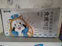 爱尔小熊硬镜冲洗液硬性角膜接触镜冲洗液硬镜护理液160ml*15瓶 实拍图