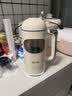 膳魔师（THERMOS）破壁机豆浆机全自动免煮2026新款静音家用自清洗榨汁机小型1-2人免洗流食轻音料理机大容量可预约 【免滤轻音】象牙白 实拍图