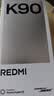 小米REDMI K90 骁龙®8至尊版 7100mAh大电池 青山护眼 水蓝色 12GB+512GB 红米5G手机国家补贴 实拍图