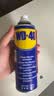 WD-40除锈剂润滑wd40门锁润滑油机械防锈油螺丝螺栓松动剂铁锈清洁神器 实拍图