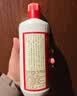 郎酒【裕见经典】郎牌郎酒 53度 500mL*2+干红 750mL*1 礼盒装 送礼 实拍图