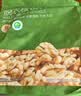 京东京造去皮核桃仁500g 脱衣核桃仁新疆薄皮核桃每日坚果0添加京东自营 实拍图