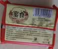 麦酥园蜜三刀果子老式传统糕点心蜜麻条山东特产休闲零食品解馋小吃1斤 实拍图