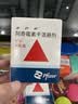 【原研药】希舒美 阿奇霉素干混悬剂 0.1g*6袋/盒 实拍图