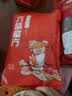 六味魔方四川腊肠农家自制熟食腊味特产 川式五香风干香肠500g 实拍图