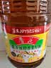 鲁花 【保真菜籽油】食用油 低芥酸特香菜籽油 6.18L   物理压榨 实拍图