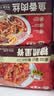 谷言预制菜中秋家宴菠萝咕咾肉540g生鲜冷冻半成品菜次日达 实拍图