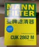 曼牌滤清器（MANNFILTER）空调滤清器空调滤芯碳CUK2862M朗逸朗行朗境高尔夫4甲壳虫/柯米克 实拍图