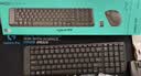 罗技（Logitech）MK220 键鼠套装 无线键鼠套装 办公键鼠套装  多媒体键鼠套装 带无线2.4G接收器 黑色 实拍图