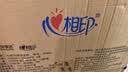 心相印有芯卷纸 商用大盘纸3层188米*12卷 卫生纸巾 酒店整箱销售 JP002 实拍图