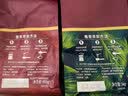 COSTA咖啡豆黄油黑巧豆908g+巴西单品豆1kg中深烘组合囤货装手冲黑咖啡 实拍图