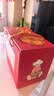 广州酒家天天向上礼盒900g 9味广式特产饼干酥饼休闲零食早餐团购端午礼盒 实拍图