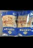 妙可蓝多马苏里拉芝士碎125g*3奶酪碎 焗饭披萨拉丝家庭烘焙原料 冷冻 实拍图