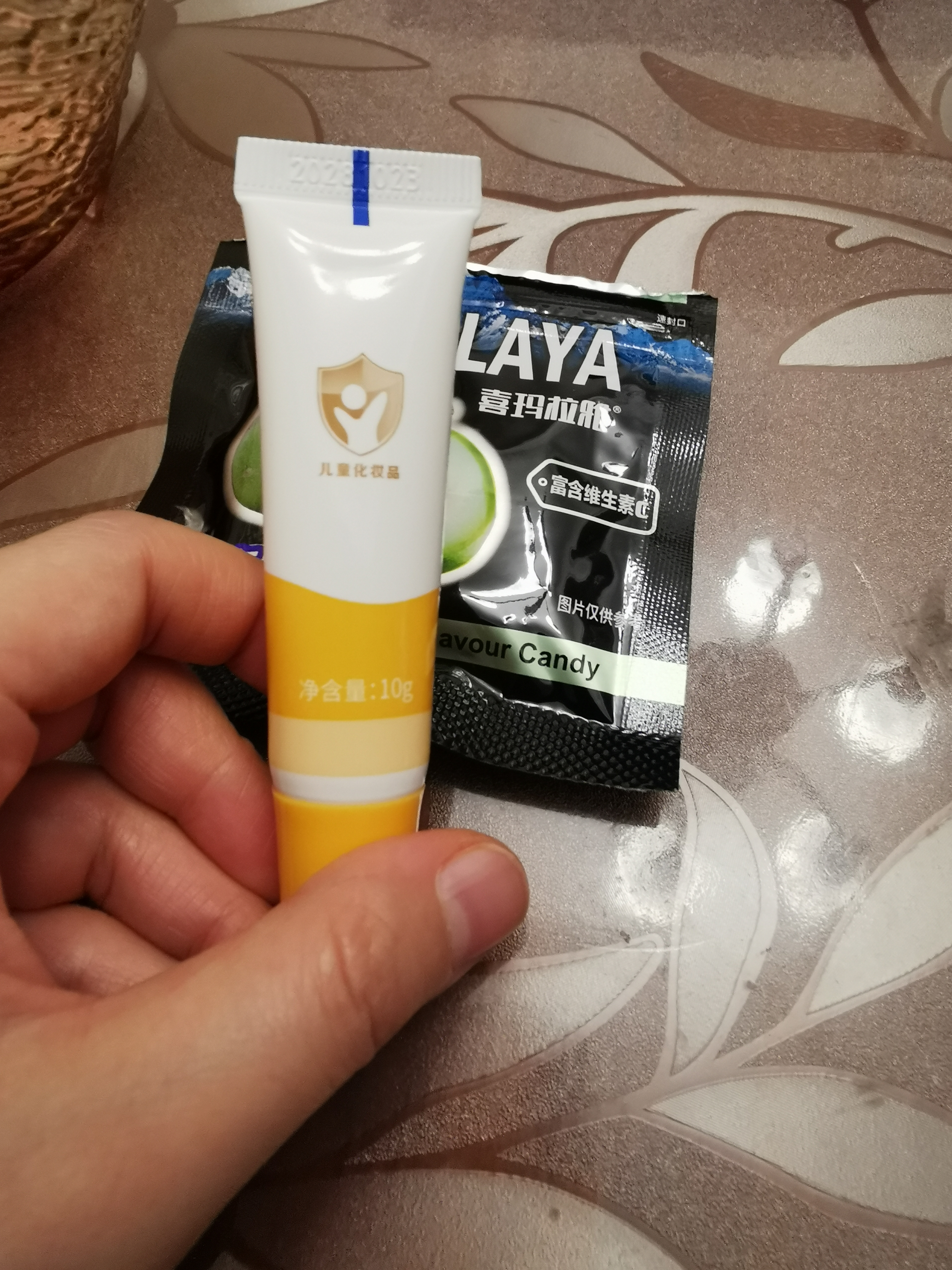 协和维生素E润唇膏10g儿童唇膏防干裂去死皮淡纹唇纹男女滋养润唇 实拍图