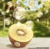 佳沛（zespri）新西兰金奇异果10粒巨大果146-175g猕猴桃中秋节礼品送水果礼盒 实拍图