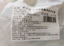 鲜京采惠选 内蒙古草地羊原切羔羊排净重2斤 烧烤炖煮 实拍图