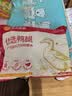 正大鸭腿2斤（约4个）生鲜冷冻鸭卤味麻辣鸭货卤煮鸭腿鸭肉早餐生鲜 实拍图