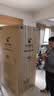 海尔出品统帅618L对开双开门大电冰箱家用大容量一级能效风冷无霜BCD-618WGLSSEDW9以旧换新国家补贴 实拍图