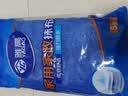 雅高抹布30*30CM5条装厨房家政抹布洗碗洗车毛巾加厚保洁家务清洁 实拍图