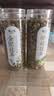 陈一凡金银花胎菊花茶 新鲜无熏上火清热泡水喝凉茶叶罐装组合50g+60g 实拍图