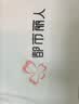 都市丽人生理裤女士内裤女纯棉透气舒适高腰收腹三角女生防侧漏内裤3条M 实拍图