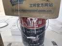 立邦硅藻墙面乳胶漆油漆内墙漆荷净抗甲醛全效54L/约75KG套装定制调色 实拍图