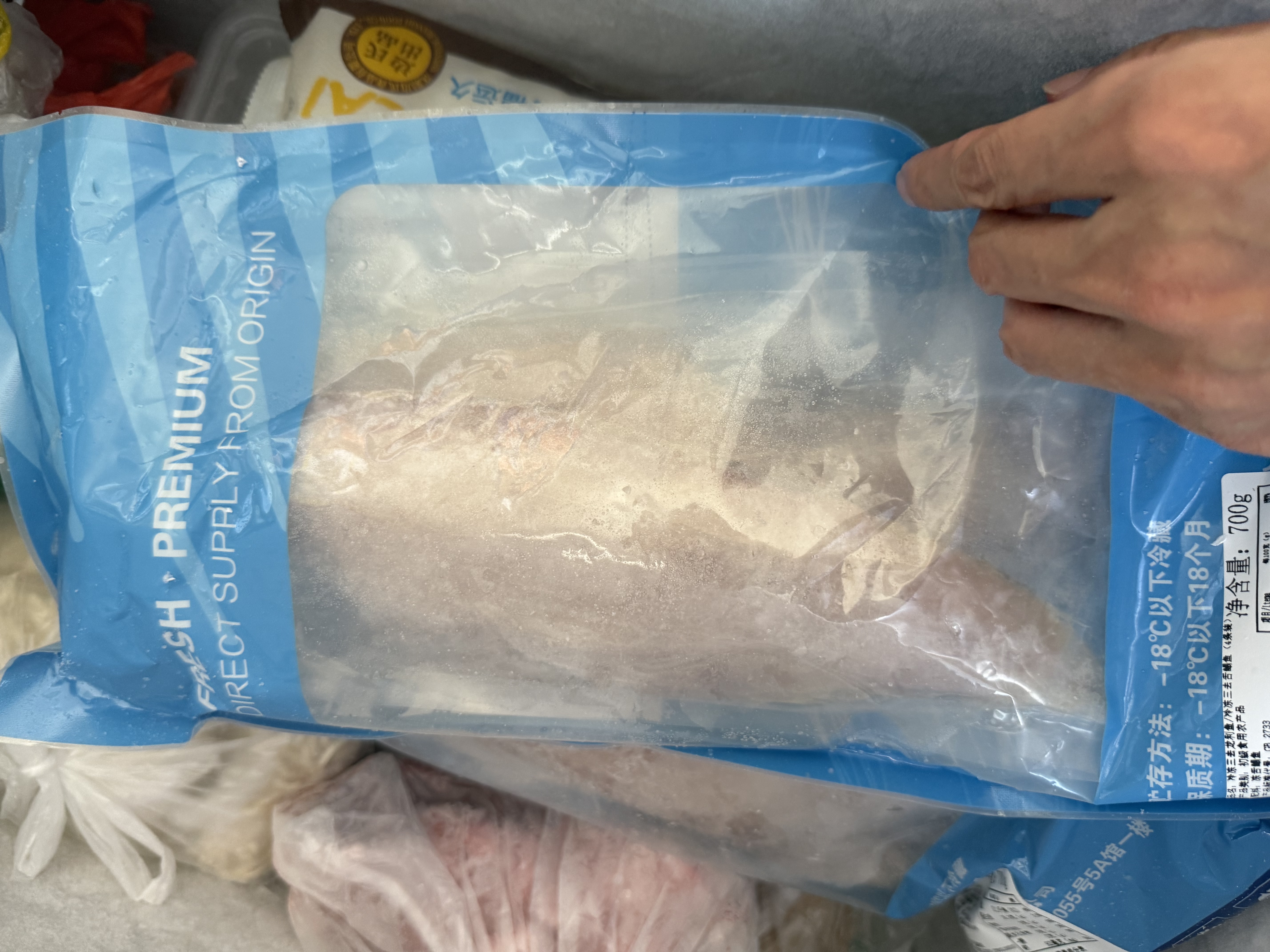 麦易优巴基斯坦冷冻三去舌鳎鱼4条装龙利鱼 塔米鱼 净重700克 实拍图