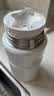 膳魔师（THERMOS） 焖烧杯大容量保温饭盒316L不锈钢闷粥杯焖烧罐保温桶饭桶TCLE 珍珠白 720ml 实拍图