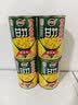 甘竹 甜玉米粒罐头 425g*4罐 广东特产 即食 轻食伴侣 西餐沙拉 实拍图