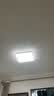 欧普照明（OPPLE）【包安装】全光谱护眼客厅吸顶灯主灯大灯护眼吸顶灯具灯饰卧室灯 智慧光全光谱A款APP智控方灯 实拍图