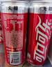 可口可乐（Coca-Cola）健怡汽水 碳酸饮料 330ml*24罐 整箱装 新老包装随机发货 实拍图