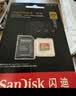 闪迪（Sandisk）512GB TF(MicroSD)内存卡4K极速金卡A2 V30 U3兼容大疆Pocket3/4P/Action 6运动相机/无人机存储卡 实拍图