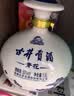 古井贡酒 青花小坛 浓香型白酒 50度 1.5L*1坛 坛装 口粮酒【中秋送礼】 实拍图