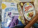 皇冠（danisa）丹麦曲奇饼干锦鲤特别款礼盒1010g进口休闲零食中秋送礼企业团购 实拍图