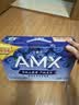 伊利安慕希AMX长白山蓝莓味酸奶230g*10瓶 中秋礼品 礼盒装 实拍图