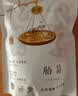 匠界养生茶胎菊菊花茶特级杭胎菊大分量250g可搭配皇菊金银花枸杞去火 实拍图