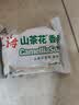 上海山茶花香皂沐浴洗脸洗头洁面洗澡淡雅留香滋润肌肤山茶花皂85g 实拍图