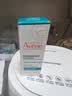 雅漾（Avene）控油抗痘精华乳30ml 祛痘褪红减瑕疵 烟酰胺油敏痘肌礼物男女 实拍图