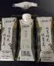 蒙牛特仑苏嗨Milk脱脂纯牛奶250ml*10盒 0脂肪 精美京绣 送礼礼盒 实拍图