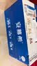 伊利安慕希希腊风味早餐酸奶 原味205g*10盒 中秋礼品 礼盒装 实拍图