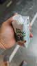 伊利金典3.8g乳蛋白有机脱脂纯牛奶250ml*10盒 0脂肪 中秋礼品礼盒装 实拍图