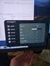 联合创新27英寸4K专业级色准HDR400 Type-C 90W搭配mac mini护眼办公设计显示器27X2U 2026款 实拍图